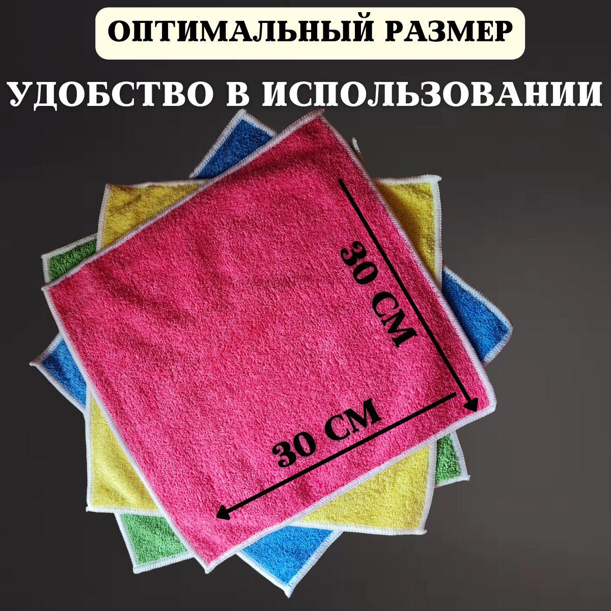 https://cdn1.ozone.ru/s3/multimedia-1-k/7042590524.jpg