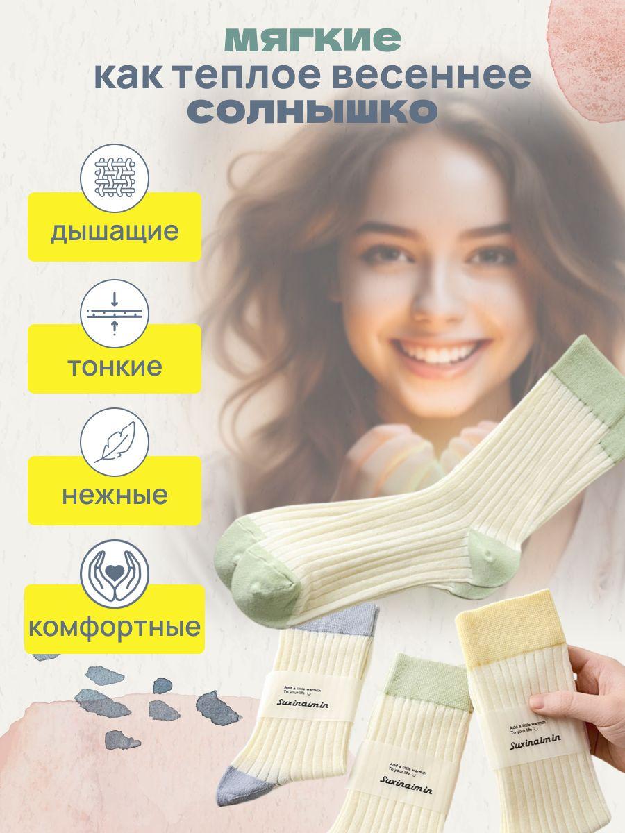 https://cdn1.ozone.ru/s3/multimedia-1-k/7042790864.jpg