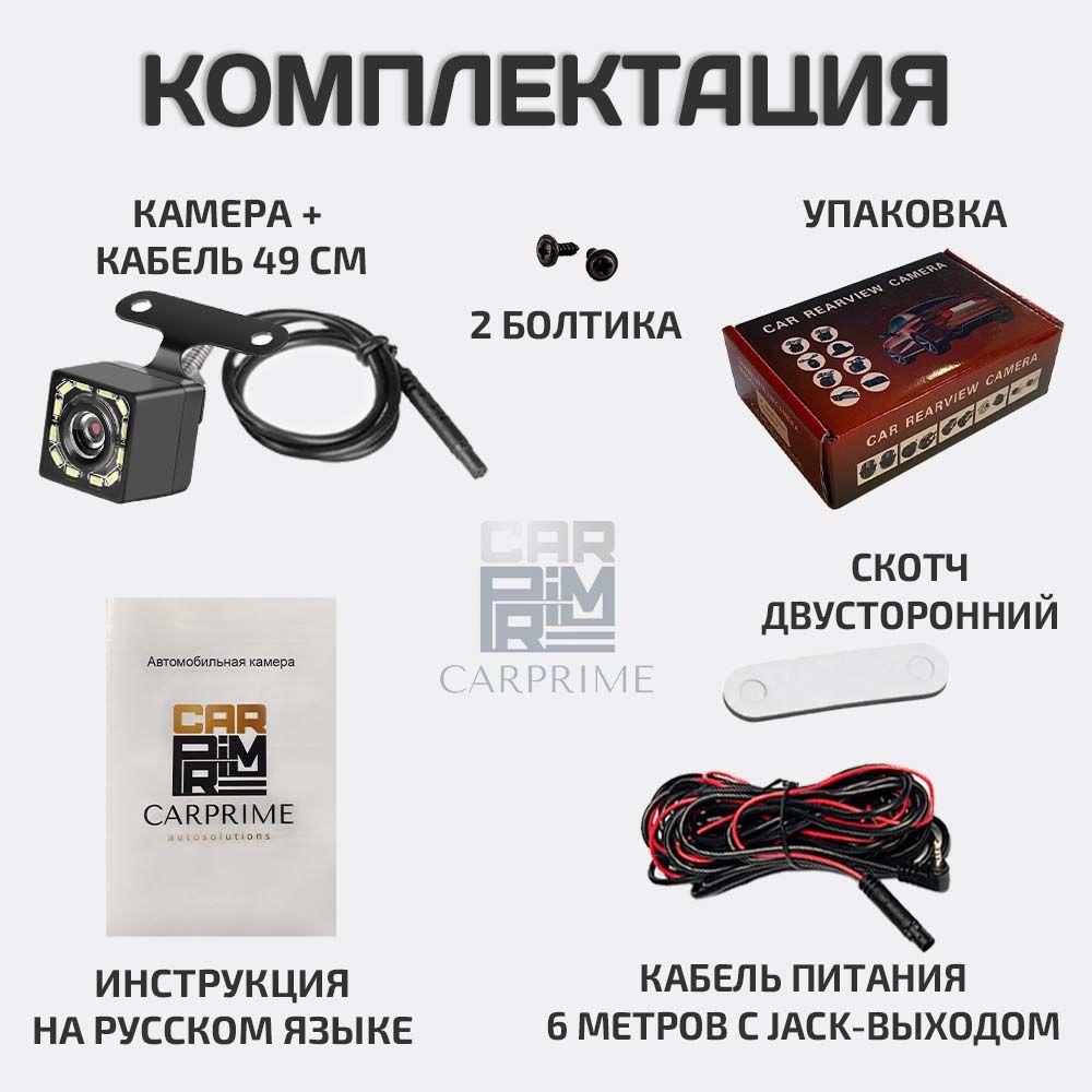 https://cdn1.ozone.ru/s3/multimedia-1-k/7046579432.jpg