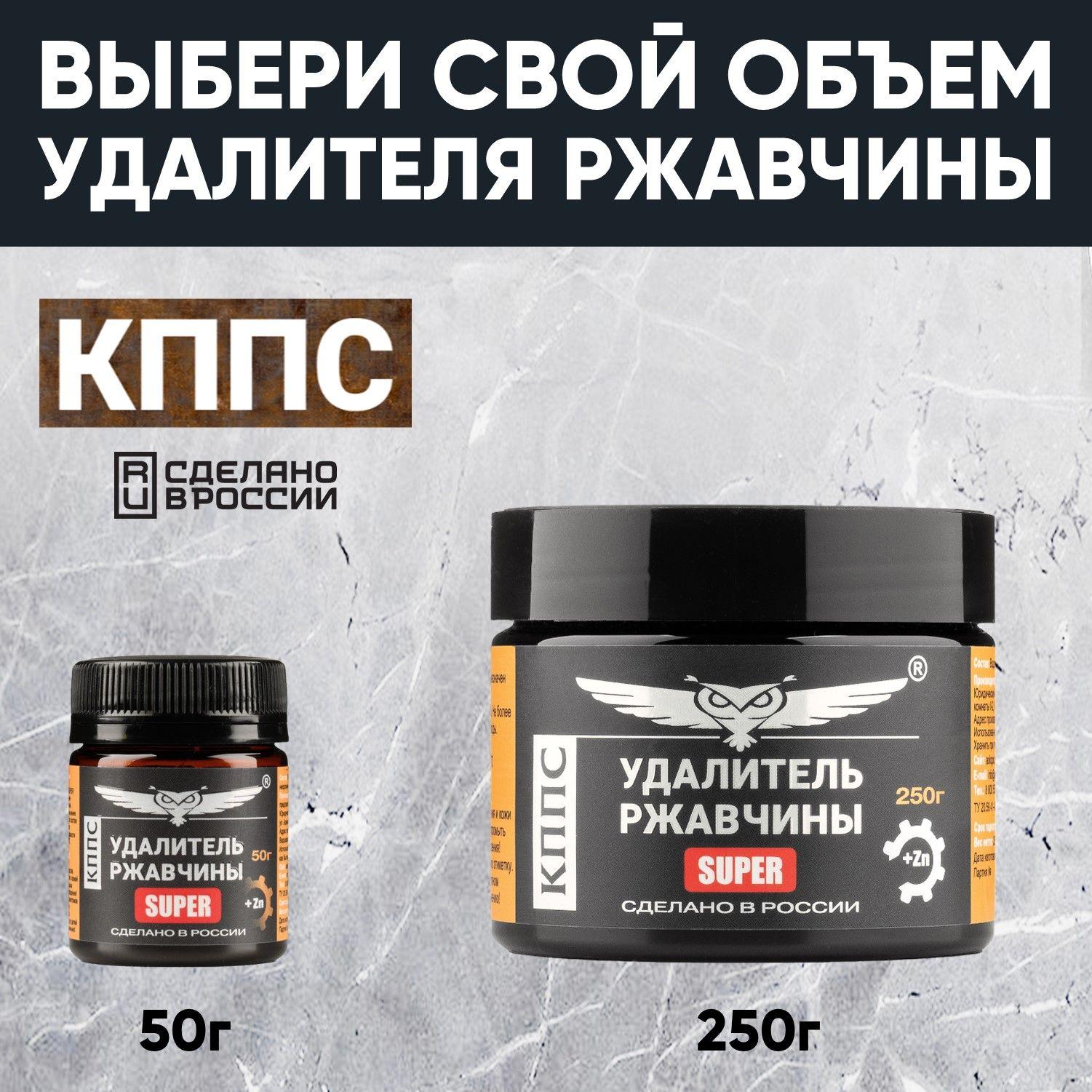 https://cdn1.ozone.ru/s3/multimedia-1-k/7047263000.jpg