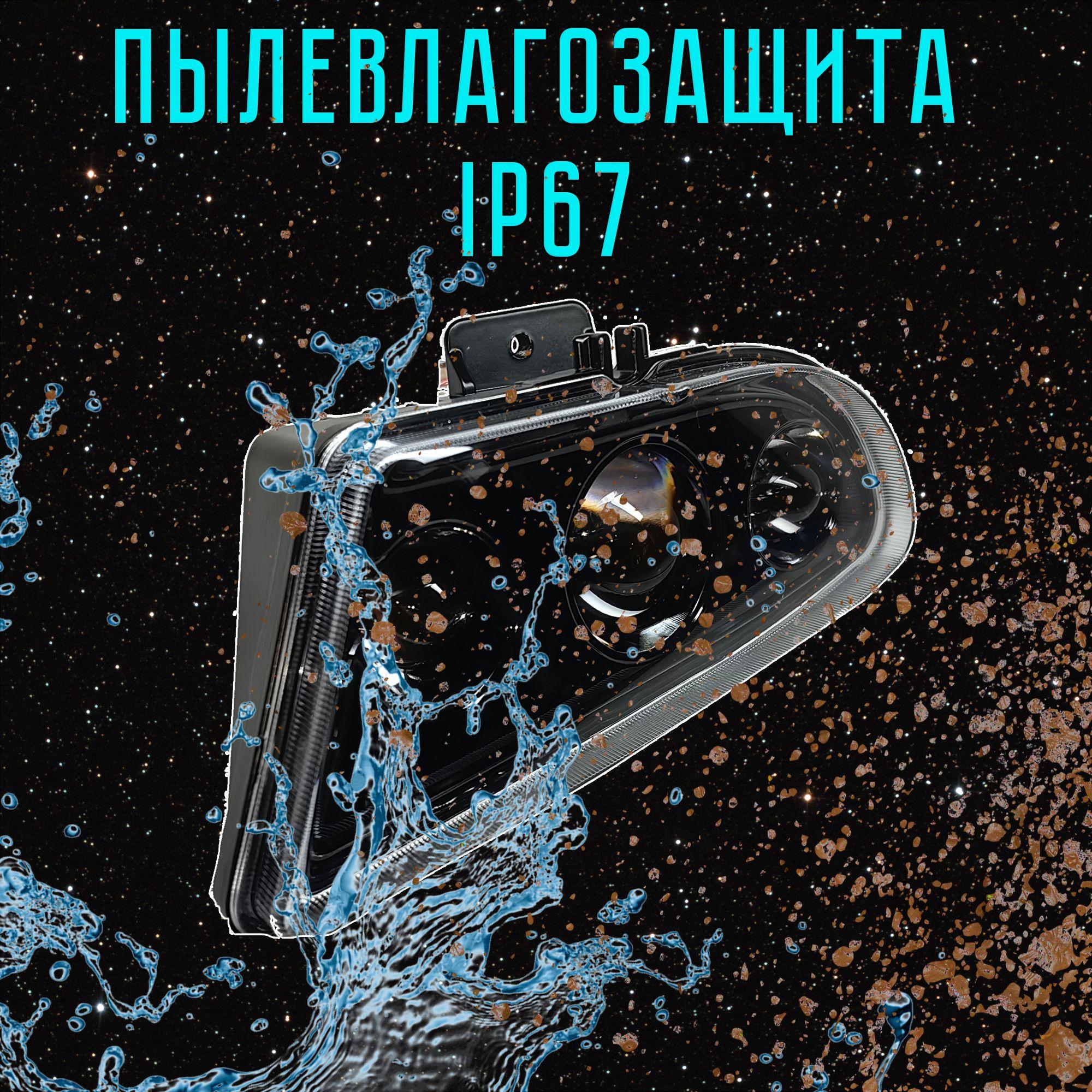 https://cdn1.ozone.ru/s3/multimedia-1-k/7049228276.jpg