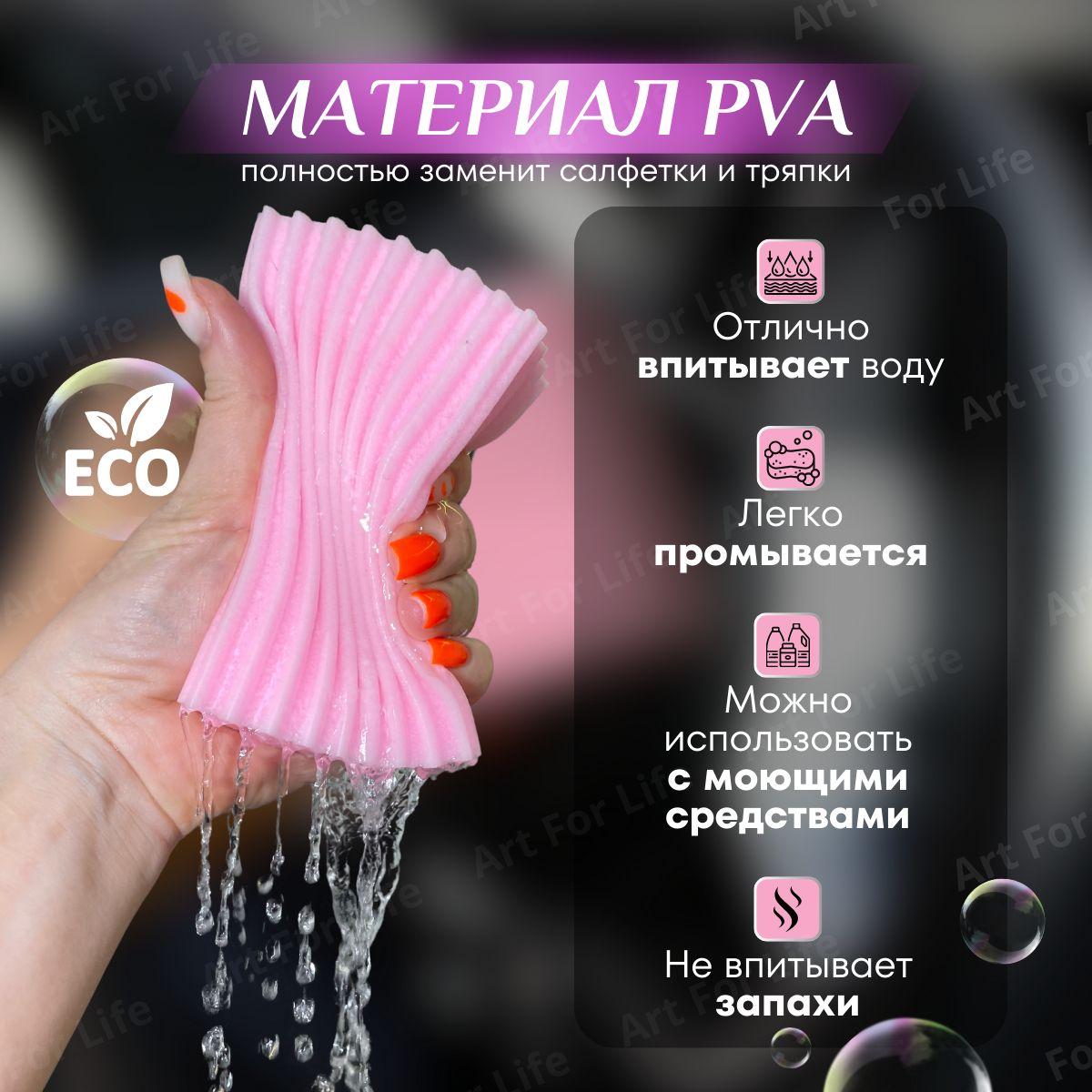 https://cdn1.ozone.ru/s3/multimedia-1-k/7049516312.jpg