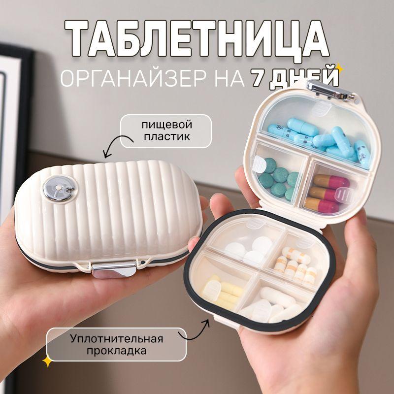 https://cdn1.ozone.ru/s3/multimedia-1-k/7051822436.jpg