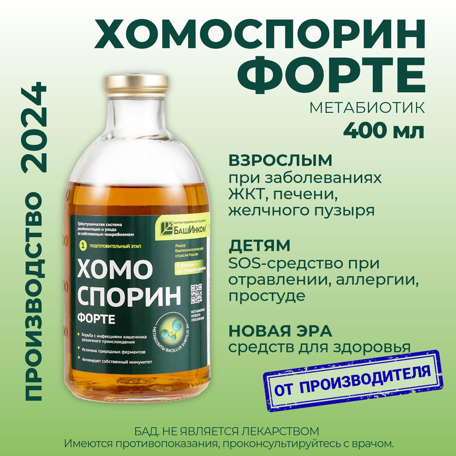 https://cdn1.ozone.ru/s3/multimedia-1-k/7051893392.jpg