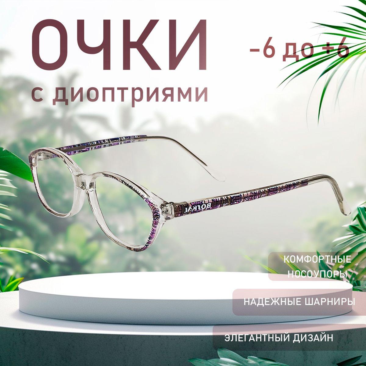 https://cdn1.ozone.ru/s3/multimedia-1-k/7053163112.jpg