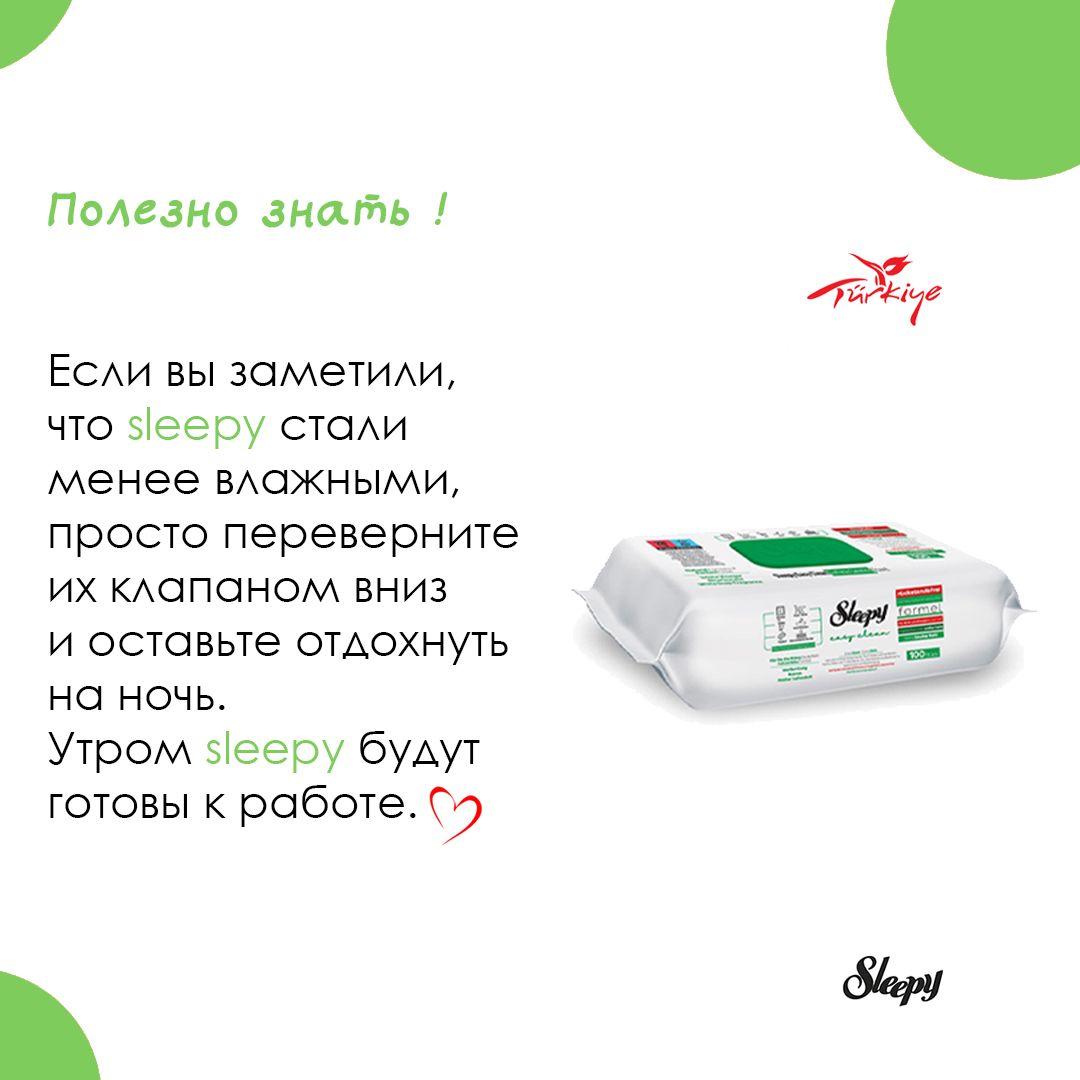 https://cdn1.ozone.ru/s3/multimedia-1-k/7053539600.jpg