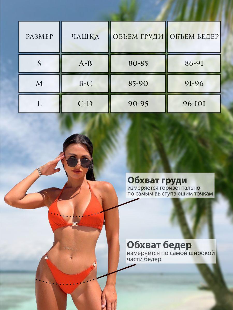 https://cdn1.ozone.ru/s3/multimedia-1-k/7056162380.jpg