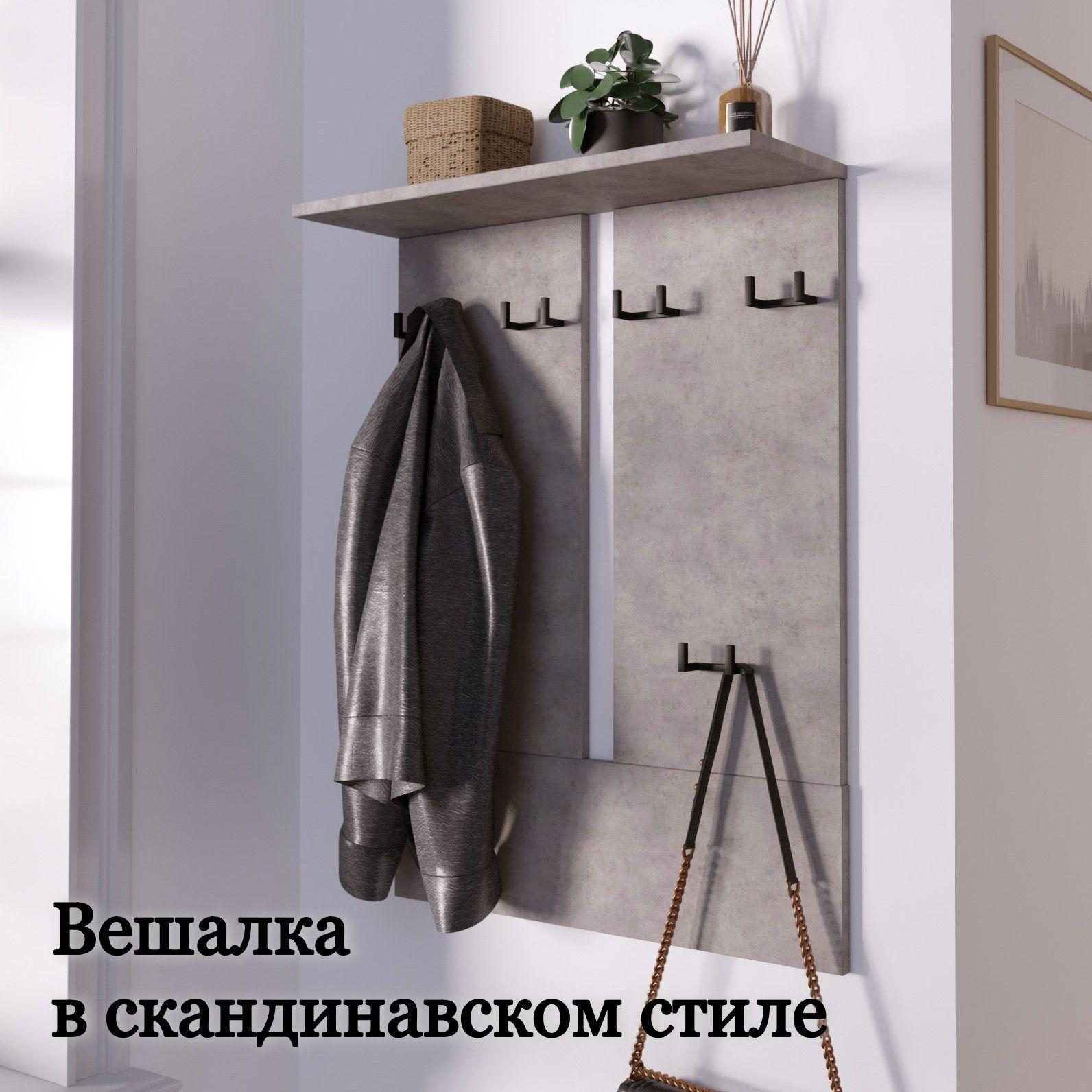 https://cdn1.ozone.ru/s3/multimedia-1-k/7056895772.jpg