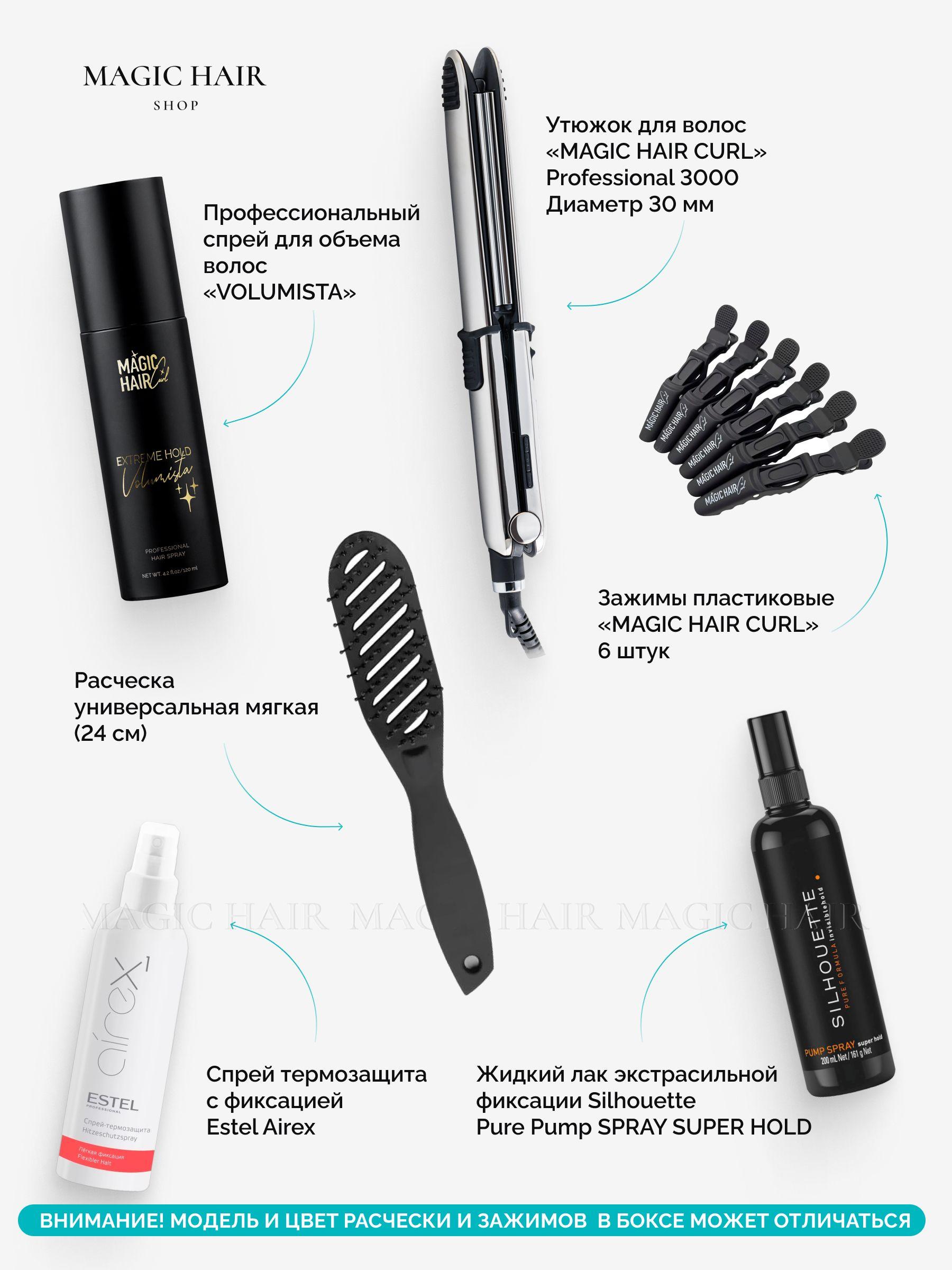 https://cdn1.ozone.ru/s3/multimedia-1-k/7057299980.jpg