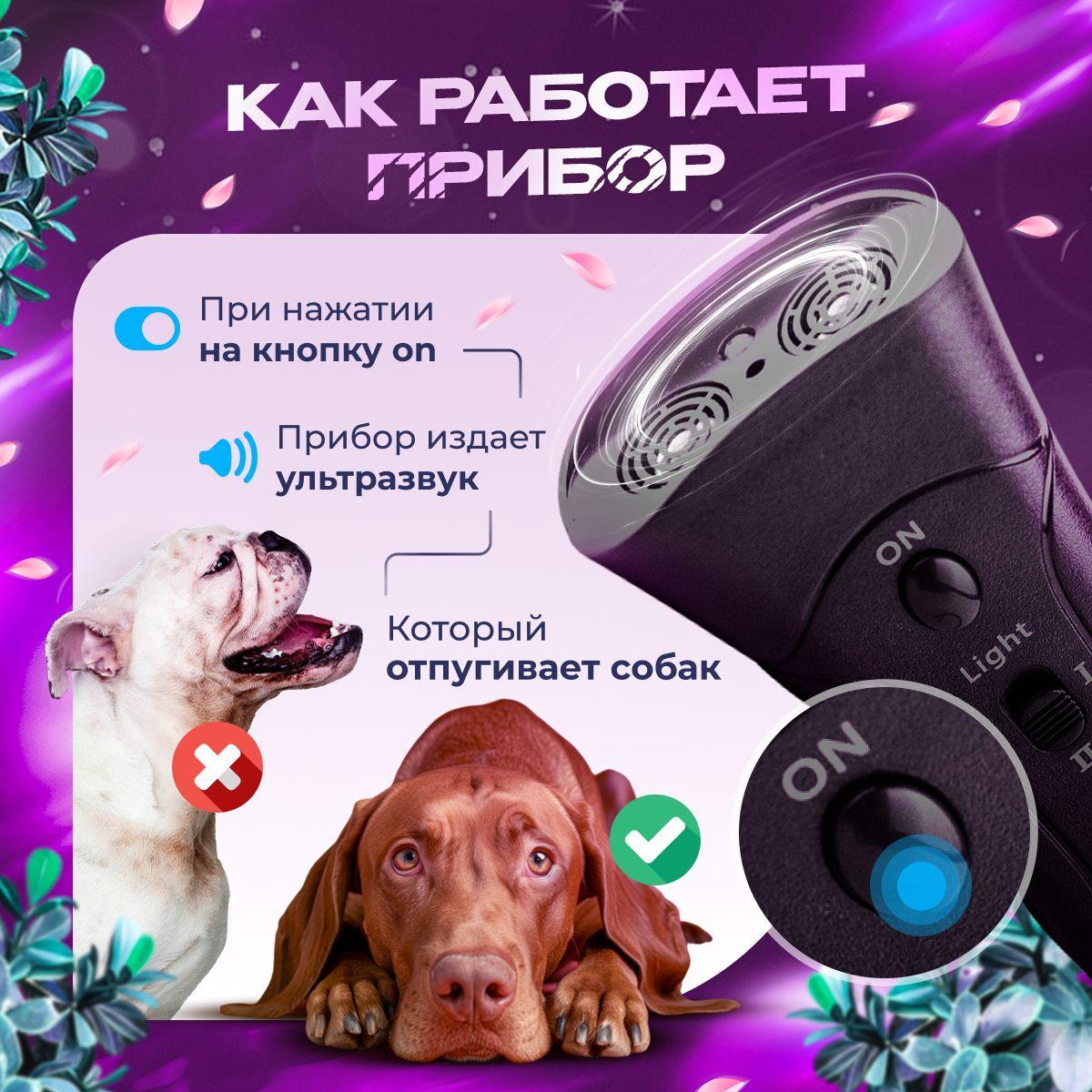 https://cdn1.ozone.ru/s3/multimedia-1-k/7059233396.jpg