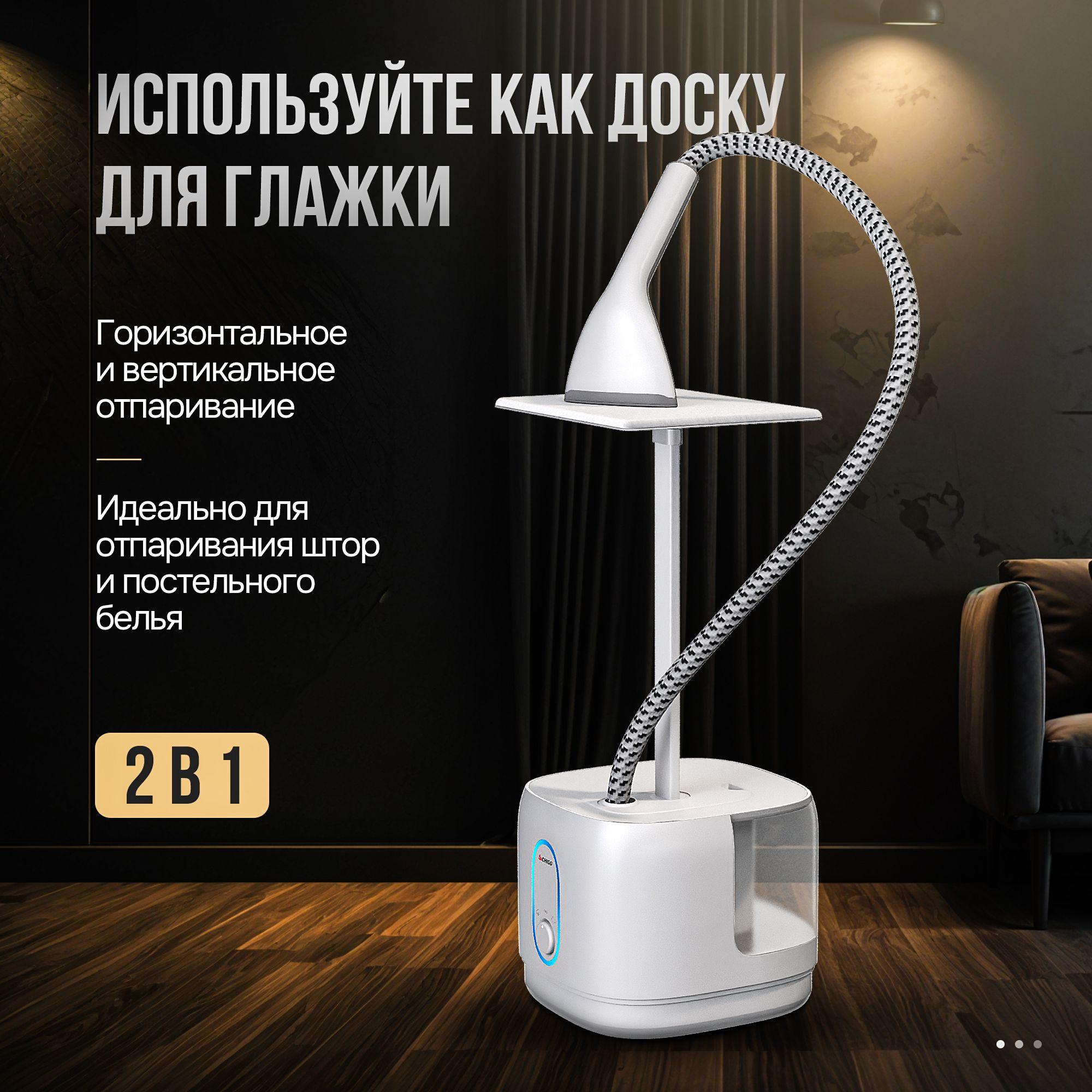 https://cdn1.ozone.ru/s3/multimedia-1-k/7059486116.jpg