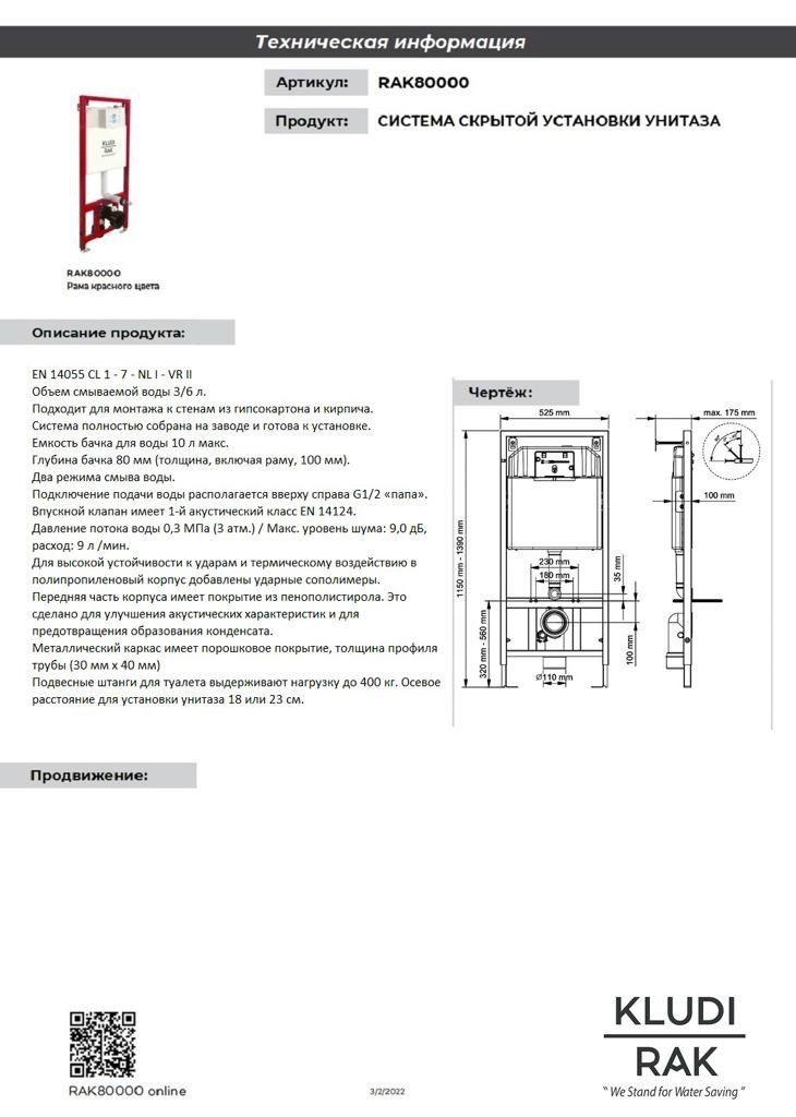 https://cdn1.ozone.ru/s3/multimedia-1-k/7060062800.jpg