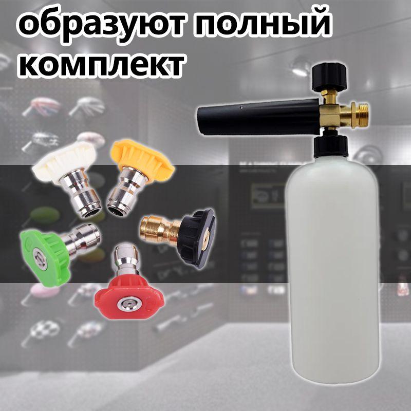 https://cdn1.ozone.ru/s3/multimedia-1-k/7060469348.jpg