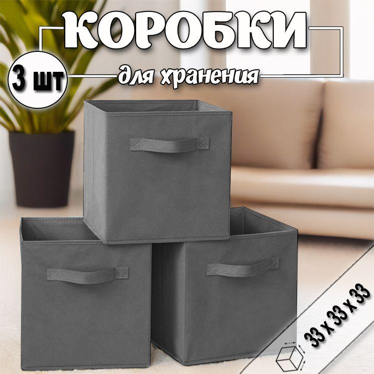 https://cdn1.ozone.ru/s3/multimedia-1-k/7060550600.jpg