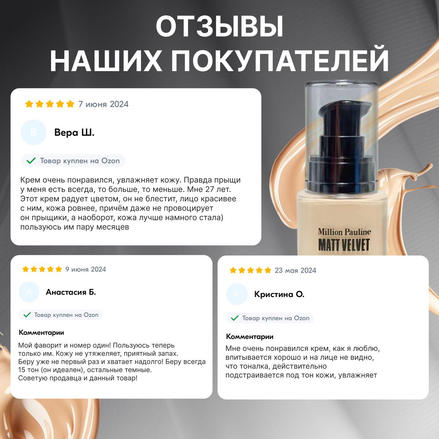 https://cdn1.ozone.ru/s3/multimedia-1-k/7061799800.jpg