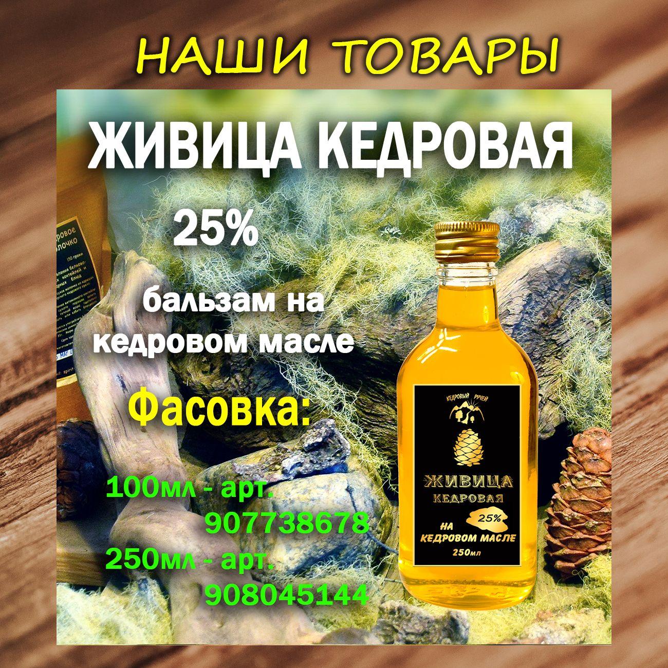 https://cdn1.ozone.ru/s3/multimedia-1-k/7062016556.jpg