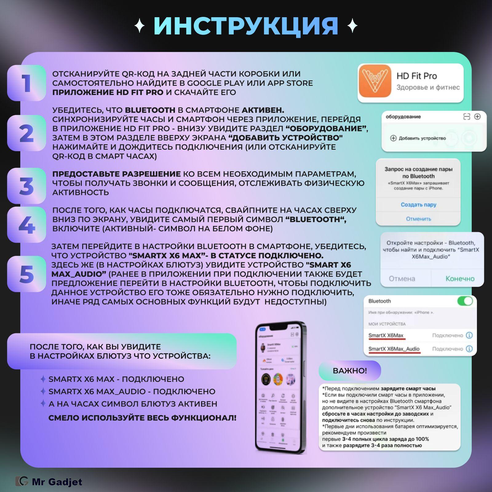 https://cdn1.ozone.ru/s3/multimedia-1-k/7062287780.jpg