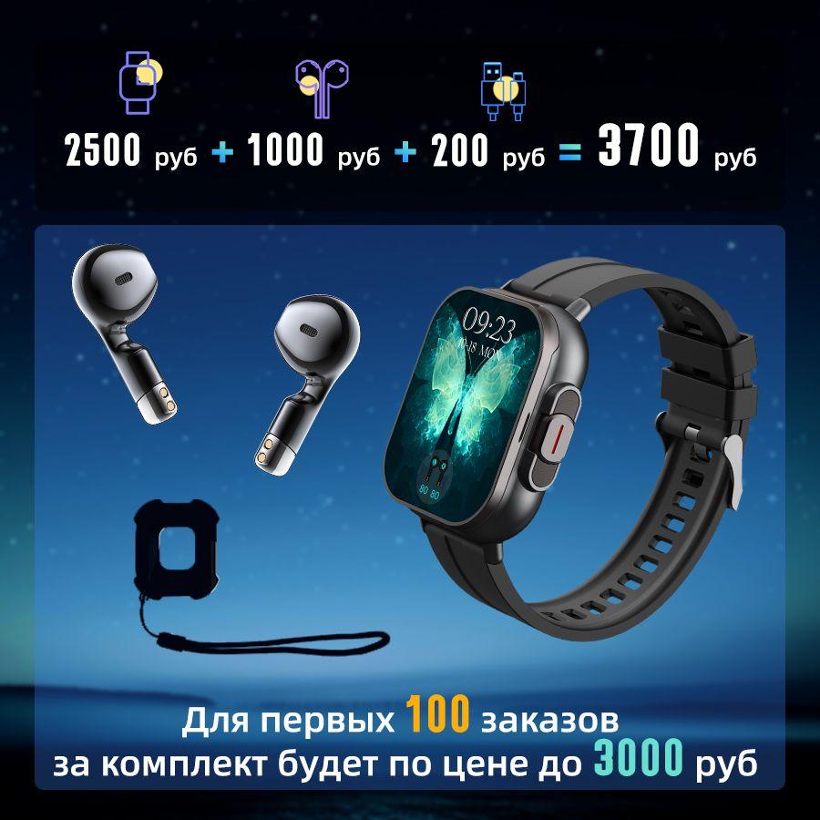 https://cdn1.ozone.ru/s3/multimedia-1-k/7063785488.jpg