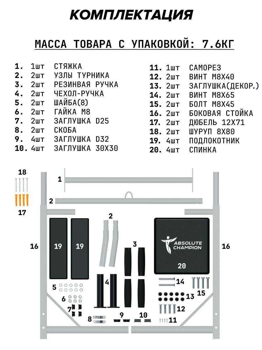 https://cdn1.ozone.ru/s3/multimedia-1-k/7065162488.jpg