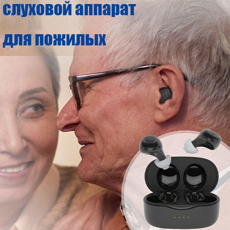 https://cdn1.ozone.ru/s3/multimedia-1-k/7065557588.jpg