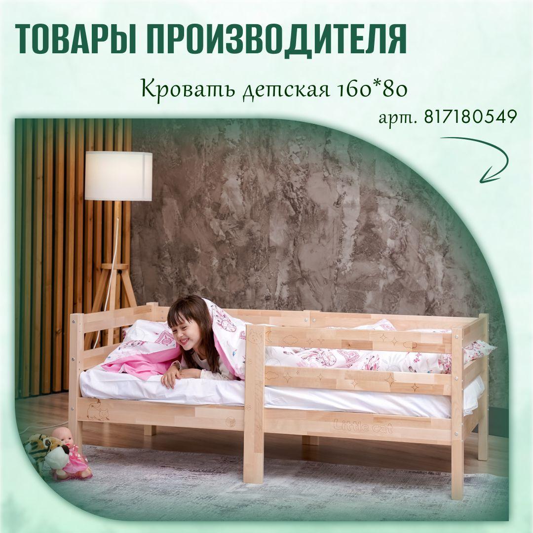 https://cdn1.ozone.ru/s3/multimedia-1-k/7066873568.jpg