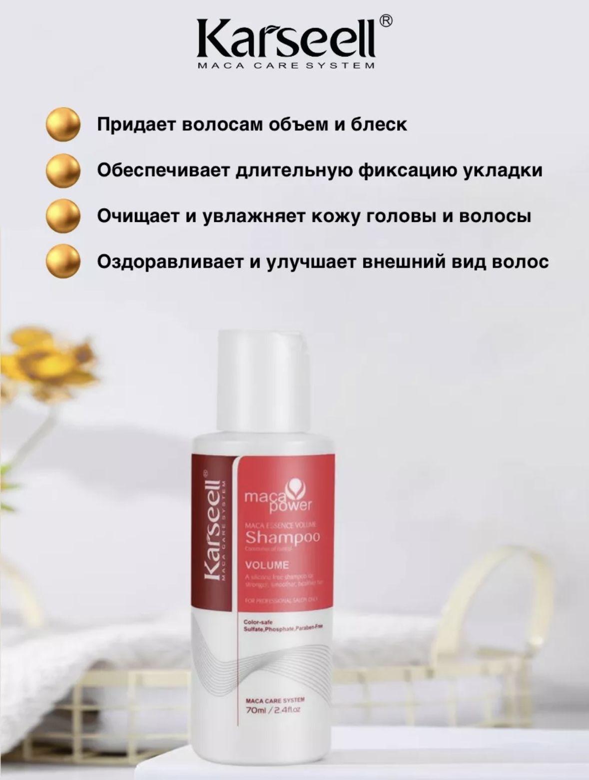 https://cdn1.ozone.ru/s3/multimedia-1-k/7067301320.jpg