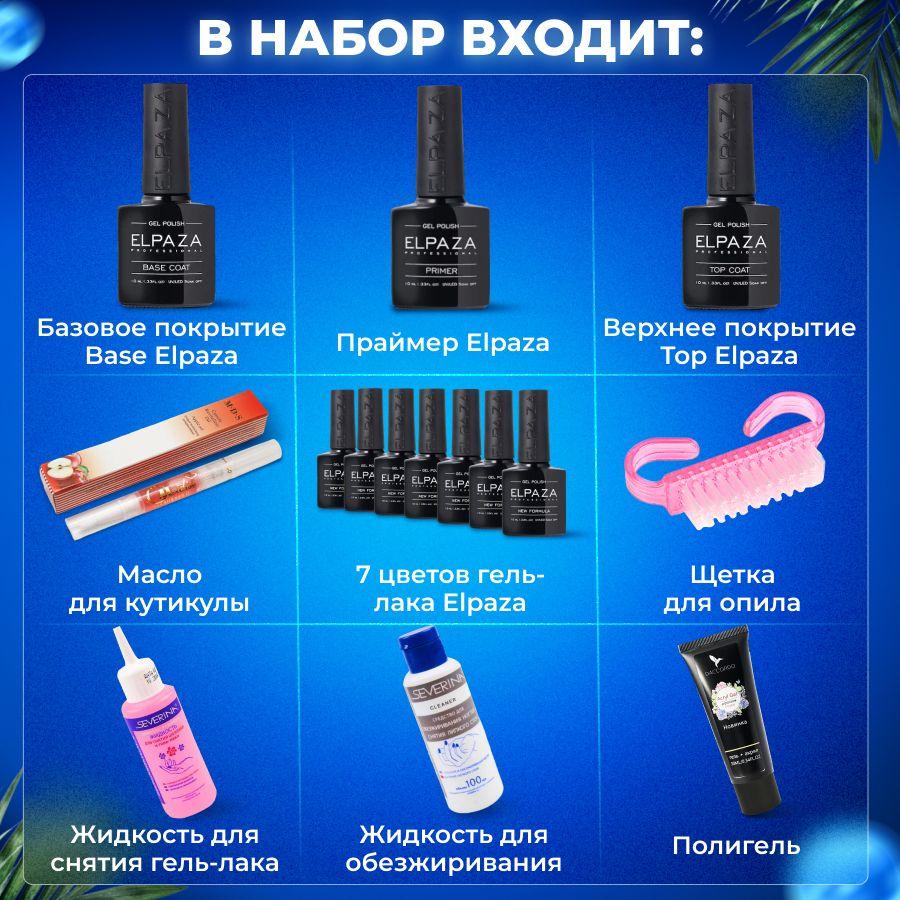 https://cdn1.ozone.ru/s3/multimedia-1-k/7069476224.jpg