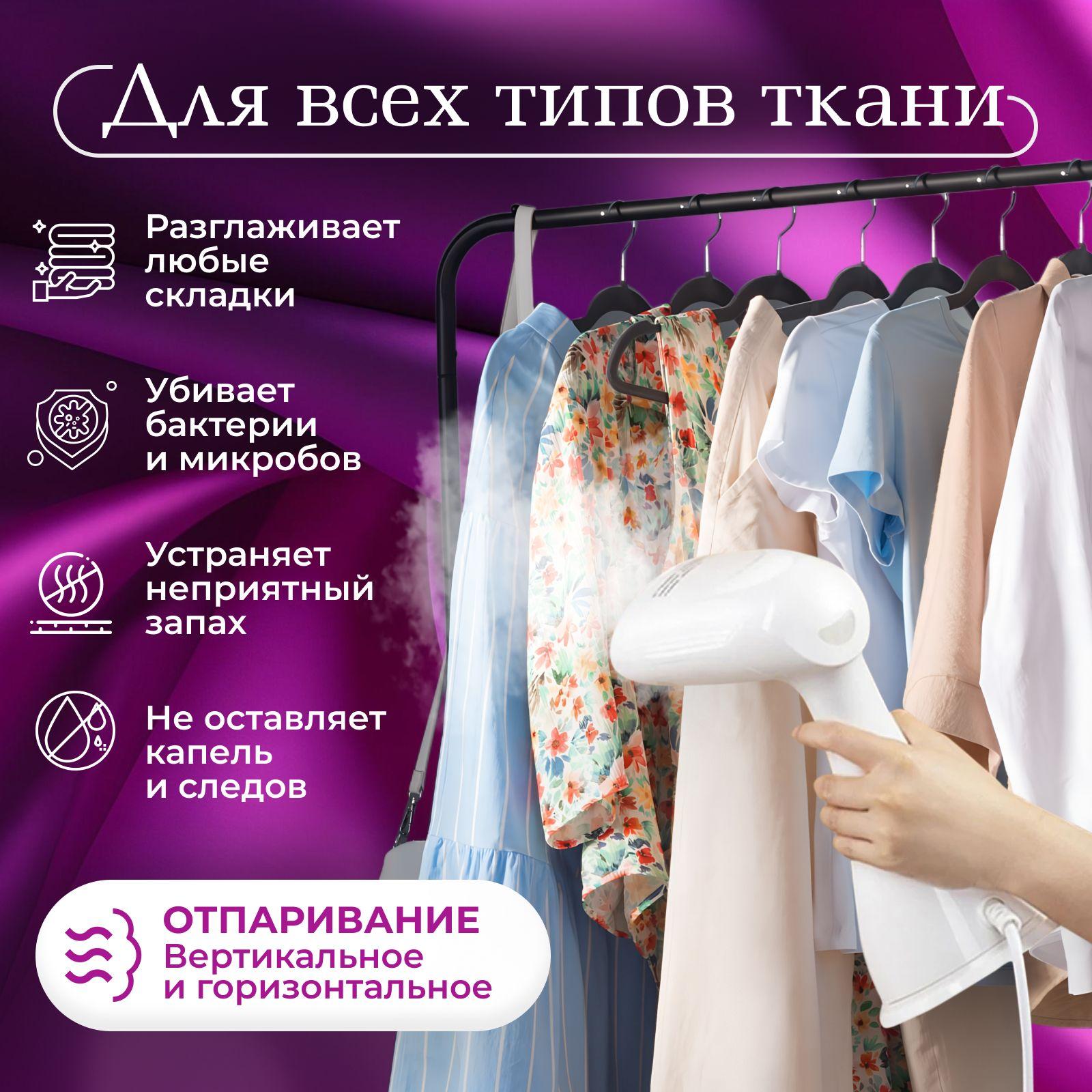 https://cdn1.ozone.ru/s3/multimedia-1-k/7071049100.jpg