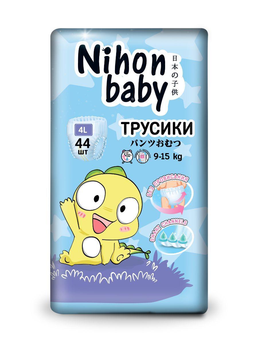 Подгузники-трусики для детей Nihon baby Maxi 4L, 44 шт