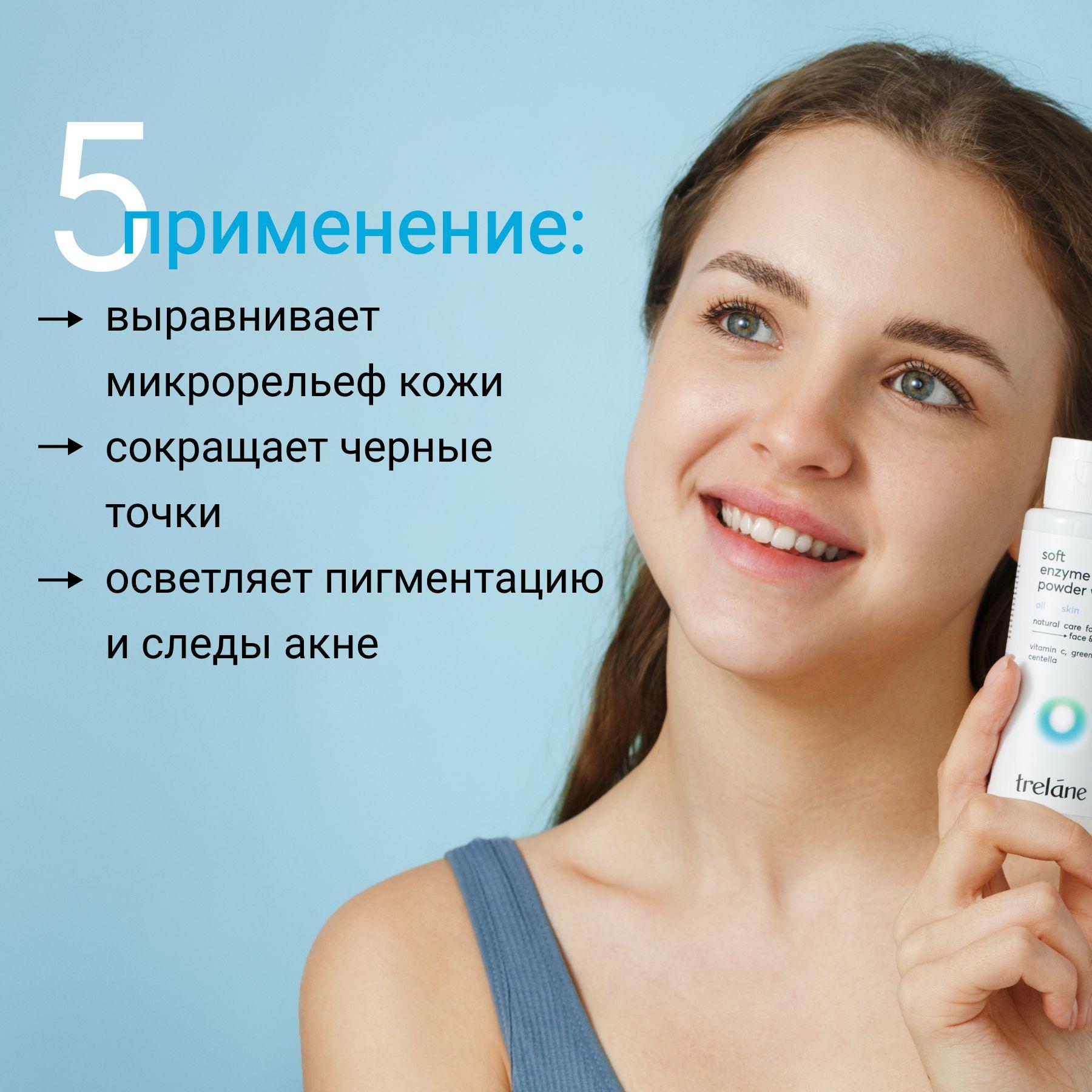 https://cdn1.ozone.ru/s3/multimedia-1-k/7071470912.jpg