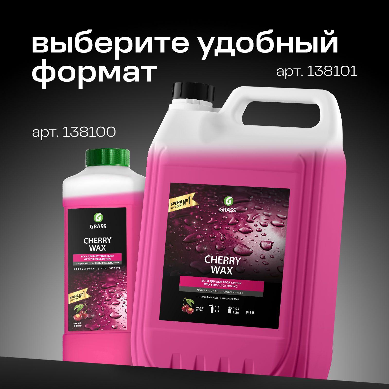 https://cdn1.ozone.ru/s3/multimedia-1-k/7072876748.jpg