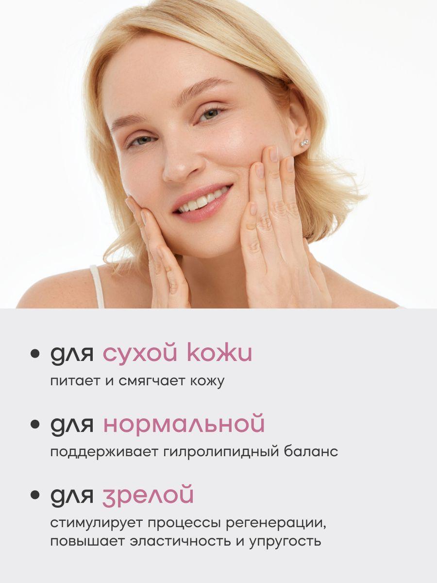 https://cdn1.ozone.ru/s3/multimedia-1-k/7073489468.jpg