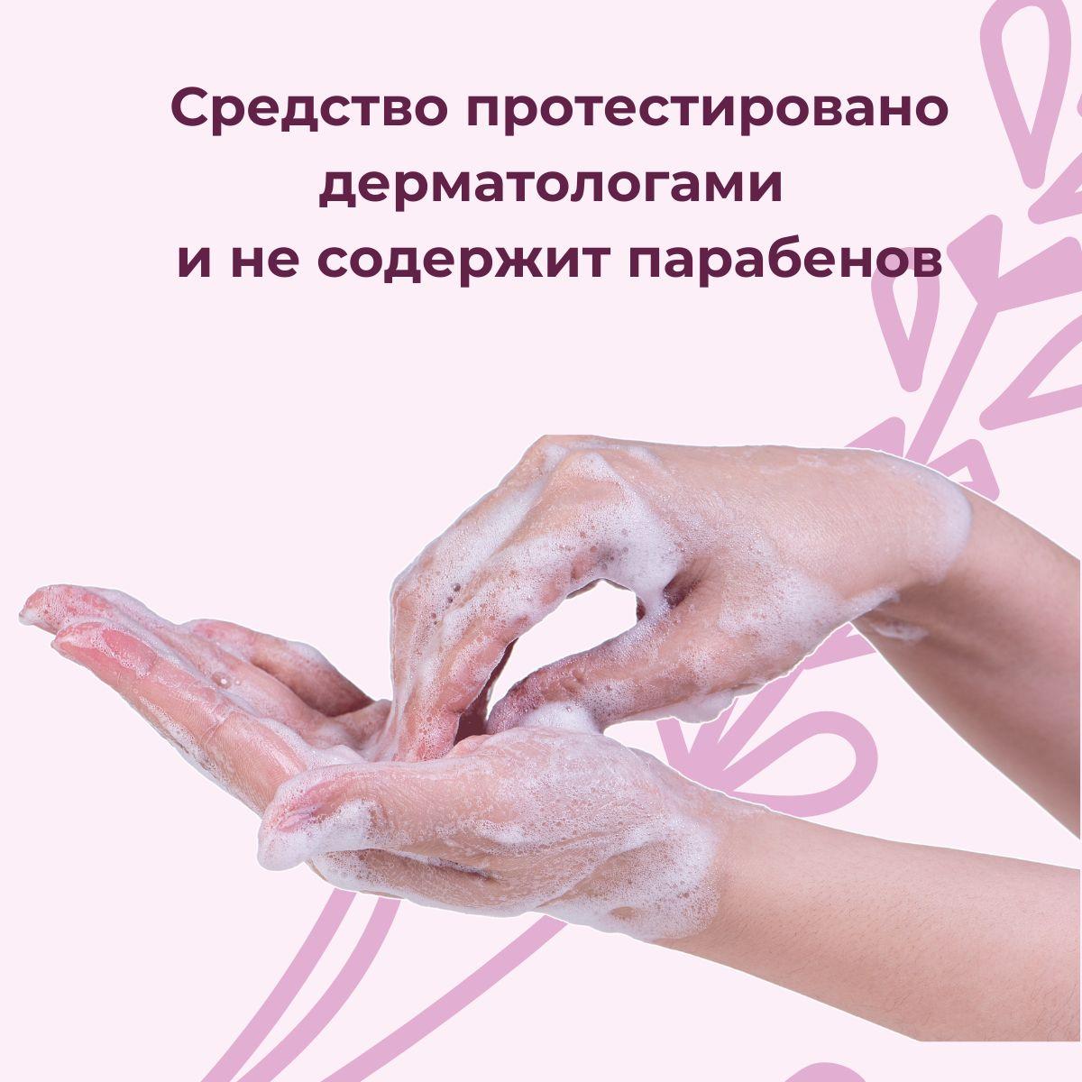 https://cdn1.ozone.ru/s3/multimedia-1-k/7075890704.jpg