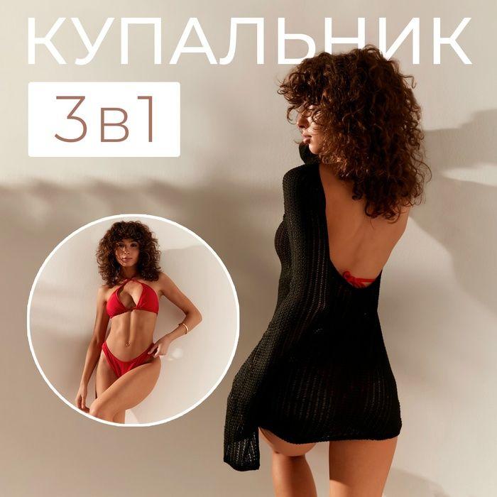 https://cdn1.ozone.ru/s3/multimedia-1-k/7076415476.jpg