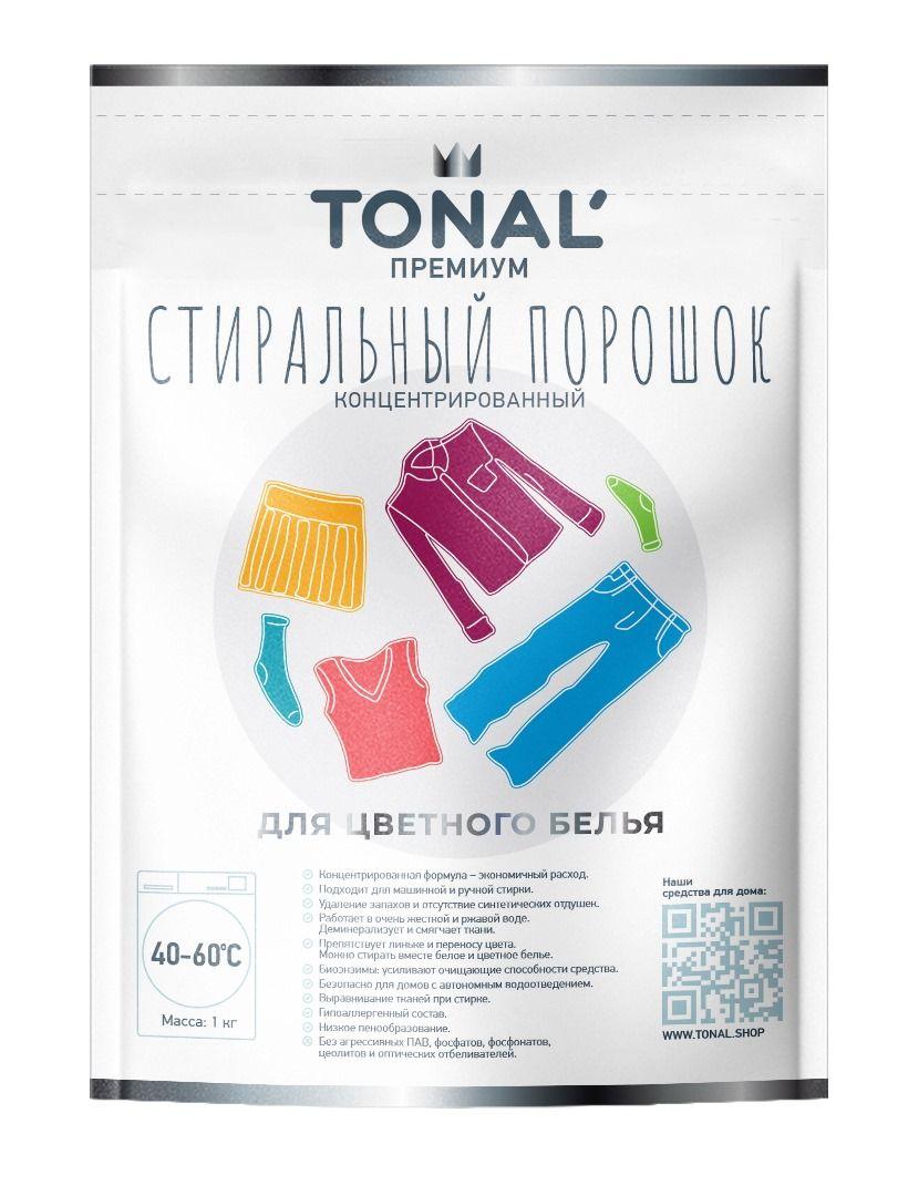 Tonal' Стиральный порошок 1000 г 40  стирок Для цветных тканей