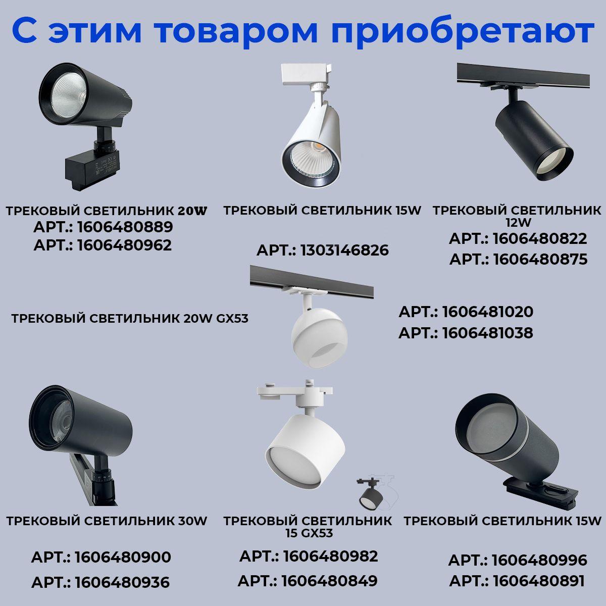 https://cdn1.ozone.ru/s3/multimedia-1-k/7078199204.jpg