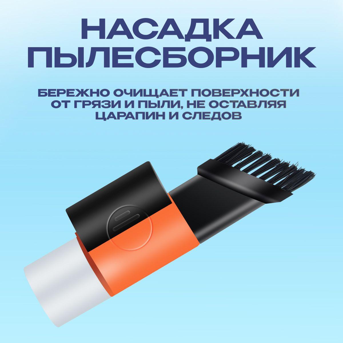 https://cdn1.ozone.ru/s3/multimedia-1-k/7078812752.jpg