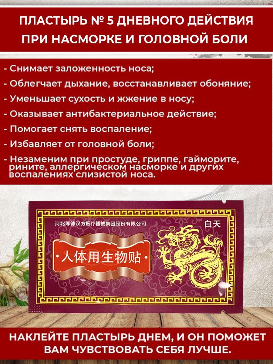 https://cdn1.ozone.ru/s3/multimedia-1-k/7080273884.jpg