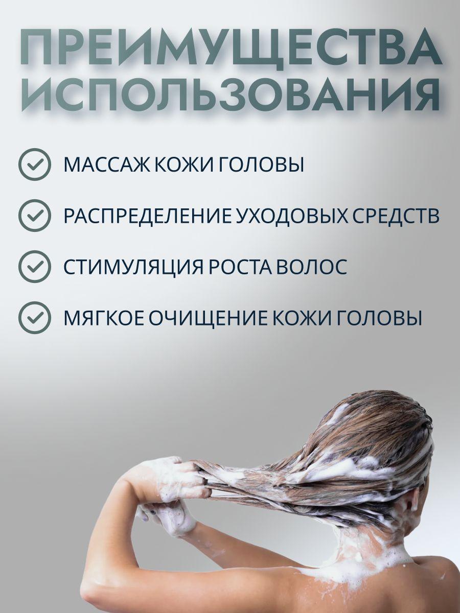 https://cdn1.ozone.ru/s3/multimedia-1-k/7086121724.jpg