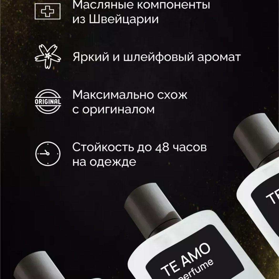 https://cdn1.ozone.ru/s3/multimedia-1-k/7088038472.jpg