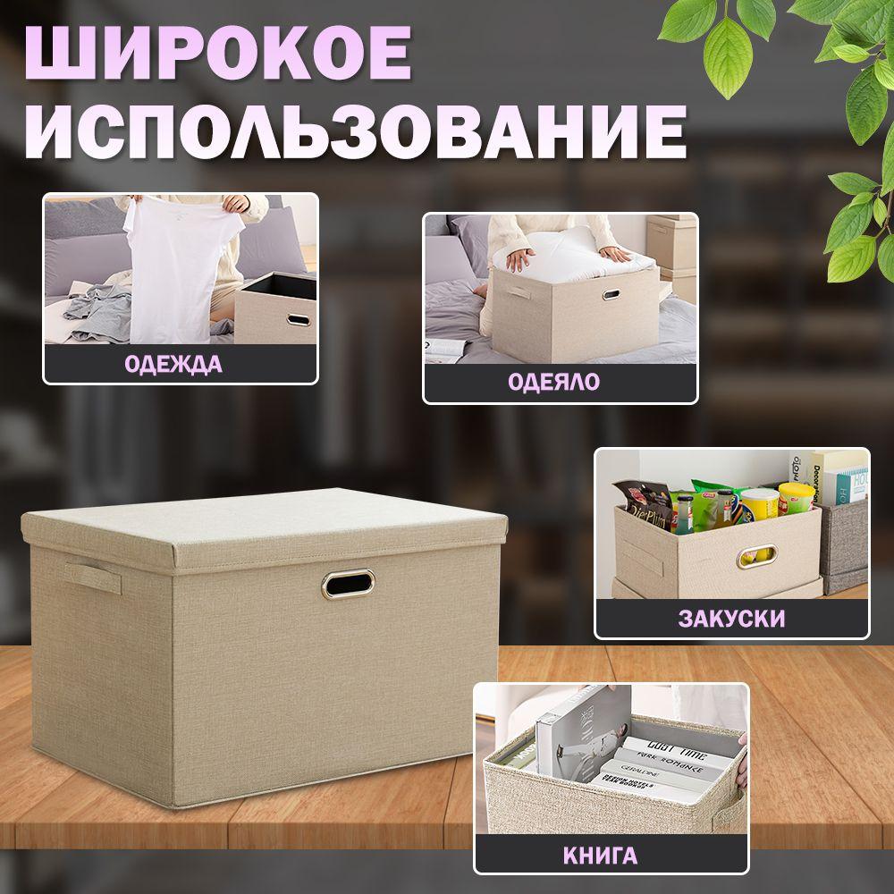 https://cdn1.ozone.ru/s3/multimedia-1-k/7088827700.jpg