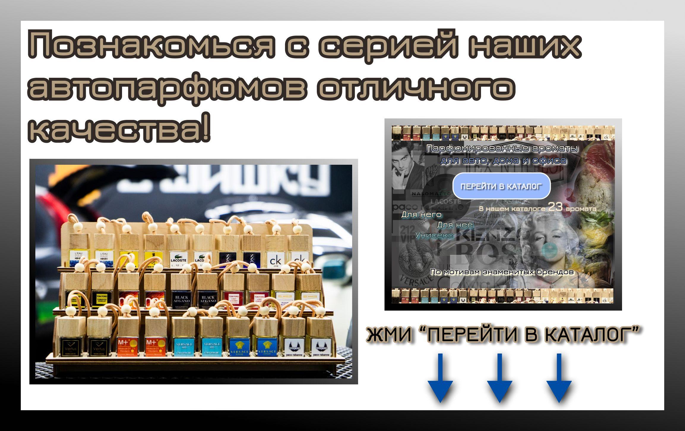 https://cdn1.ozone.ru/s3/multimedia-1-k/7089338684.jpg