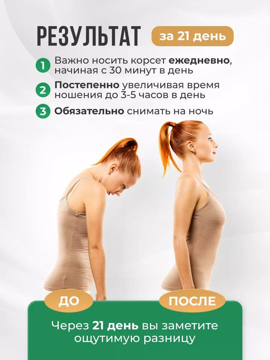 https://cdn1.ozone.ru/s3/multimedia-1-k/7089478940.jpg