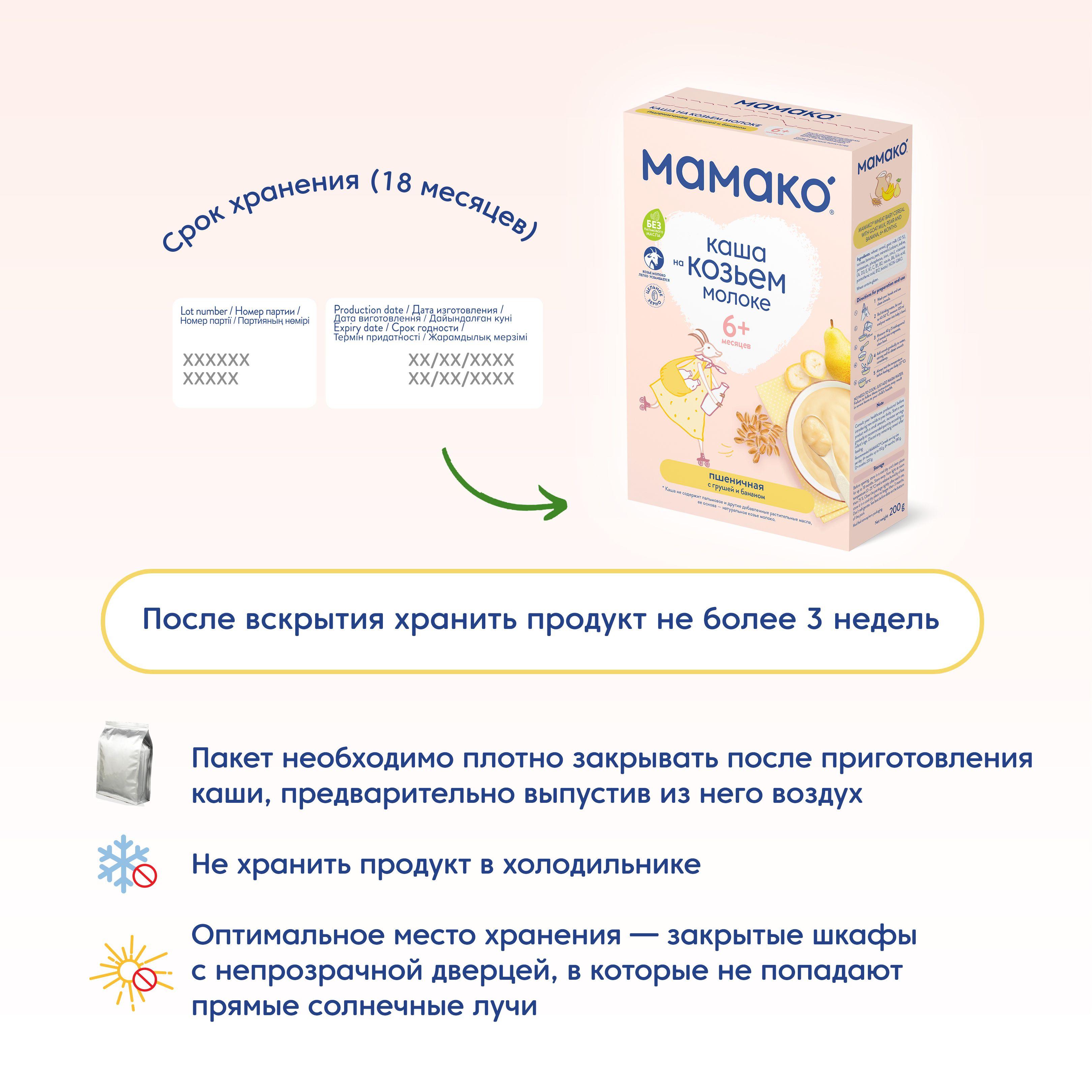 https://cdn1.ozone.ru/s3/multimedia-1-k/7089756740.jpg