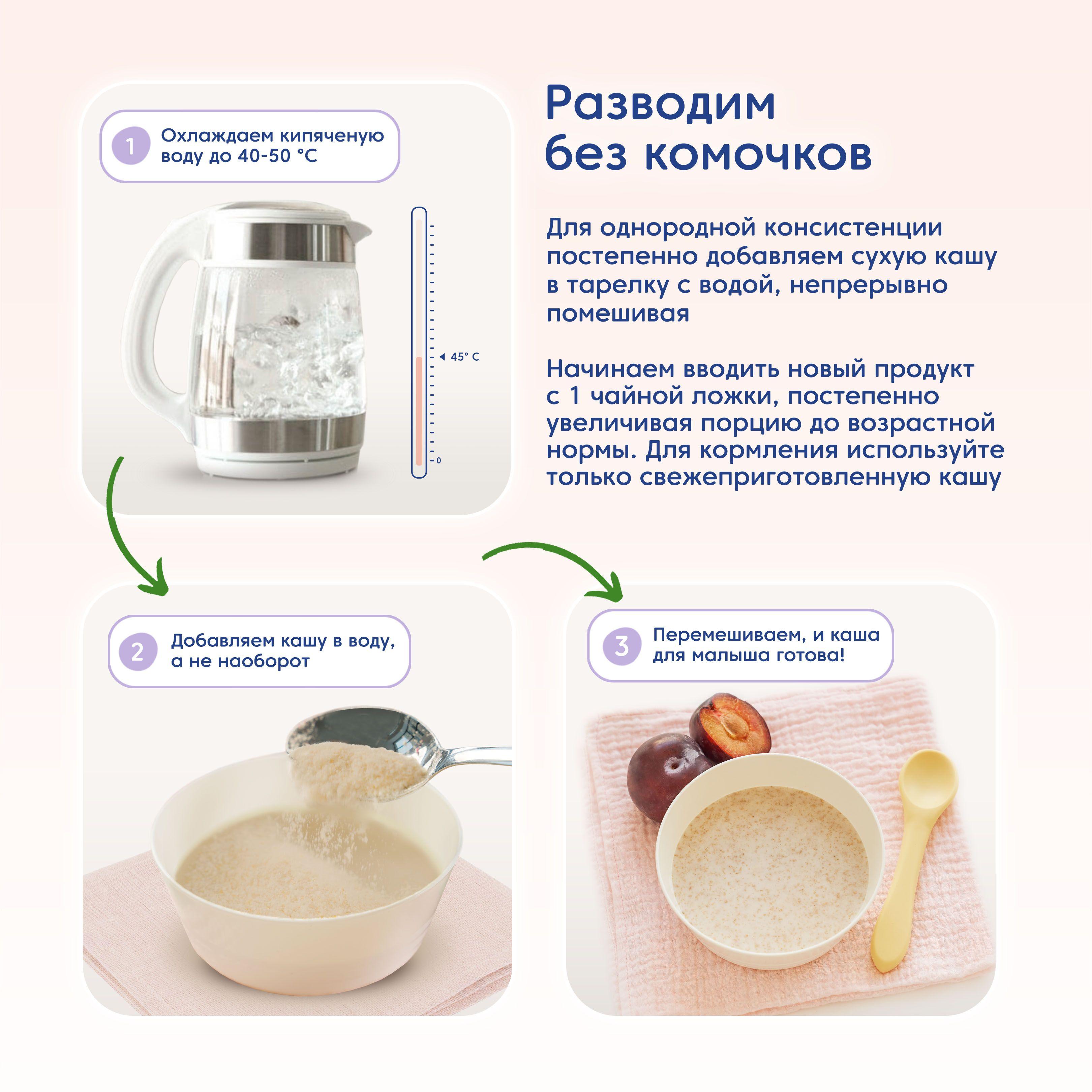 https://cdn1.ozone.ru/s3/multimedia-1-k/7089765668.jpg