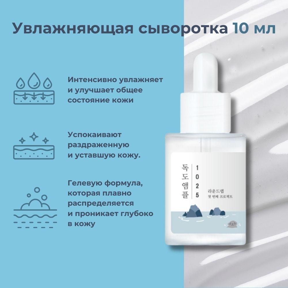 https://cdn1.ozone.ru/s3/multimedia-1-k/7090705064.jpg