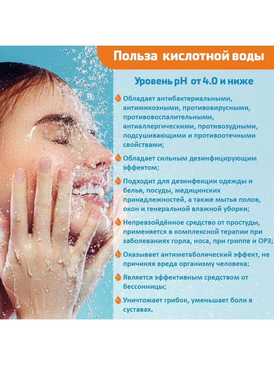 https://cdn1.ozone.ru/s3/multimedia-1-k/7090800680.jpg