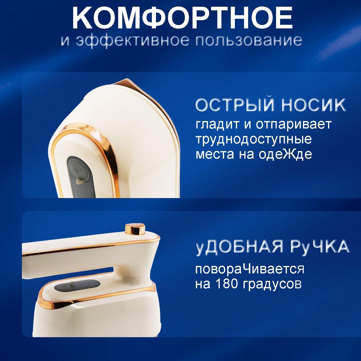 https://cdn1.ozone.ru/s3/multimedia-1-k/7090851080.jpg