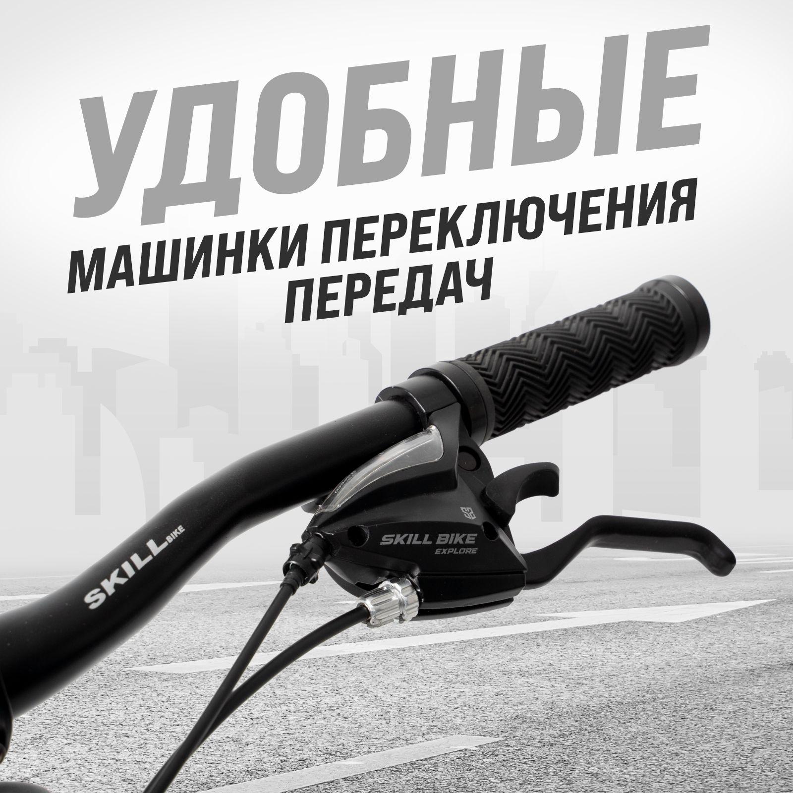 https://cdn1.ozone.ru/s3/multimedia-1-k/7091139908.jpg