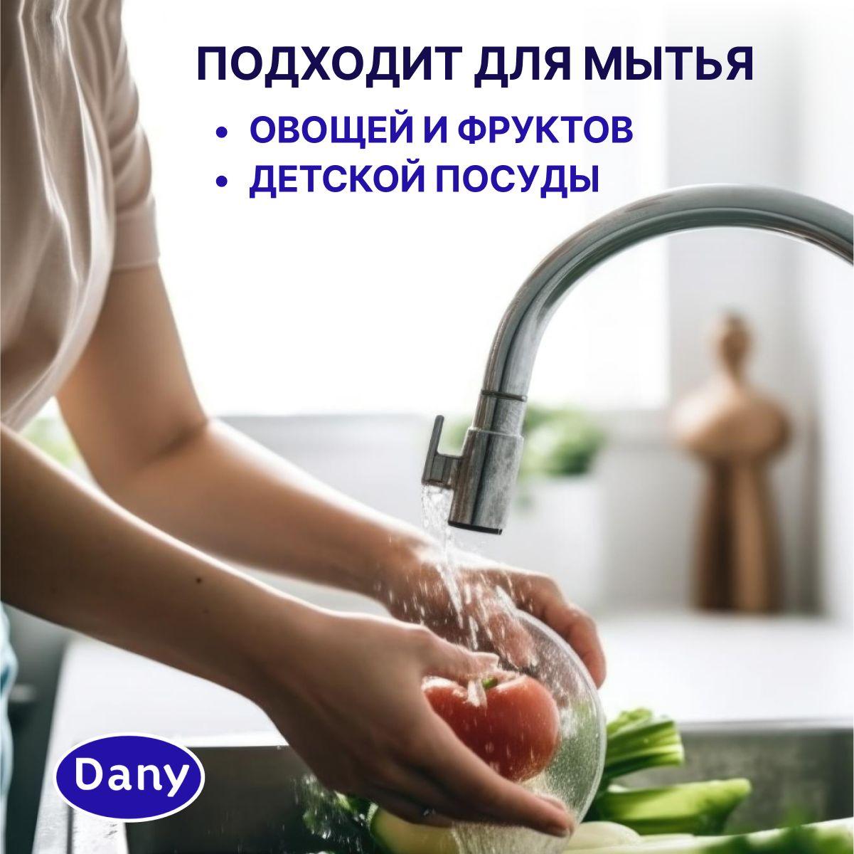 https://cdn1.ozone.ru/s3/multimedia-1-k/7091579144.jpg